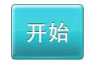 全方位pdf转换器最新下载