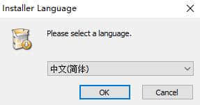 GoodSync最新下载