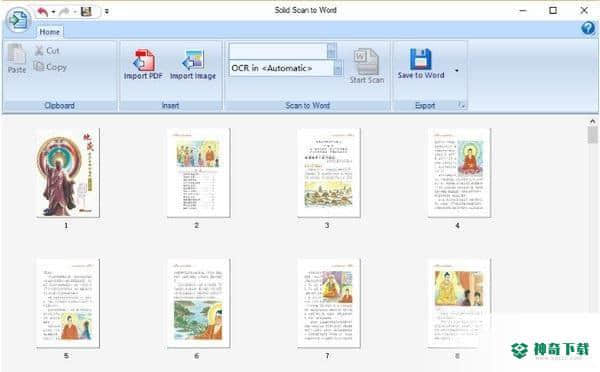 Solid Scan to word