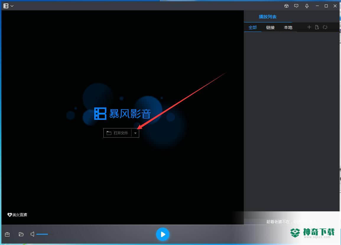 ProE5.0软件自学视频教程最新版最新下载