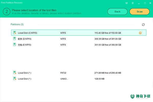 Safe365 Free Partition Recovery