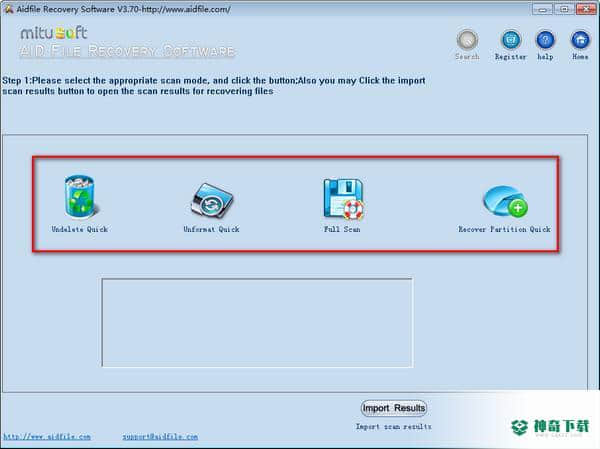Aidfile Recovery Software最新下载