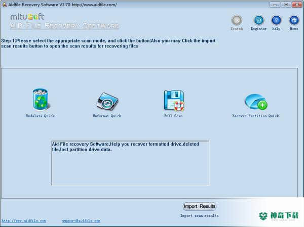 Aidfile Recovery Software