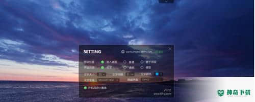 小黄条便签