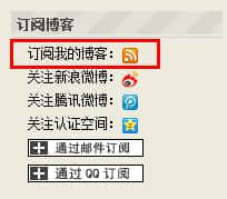 看天下图书RSS阅读器最新下载