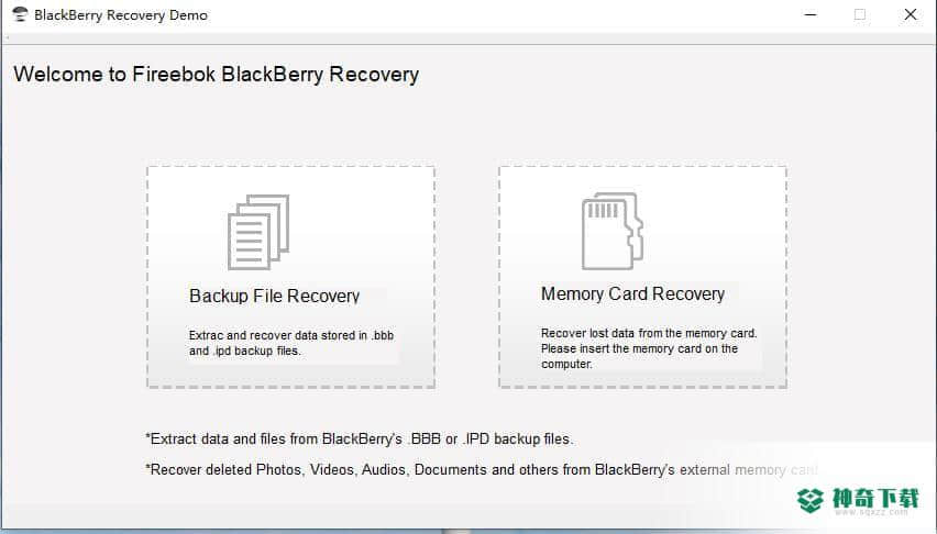 Fireebok BlackBerry Recovery