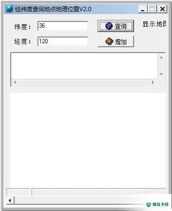 经纬度查询地点地理位置