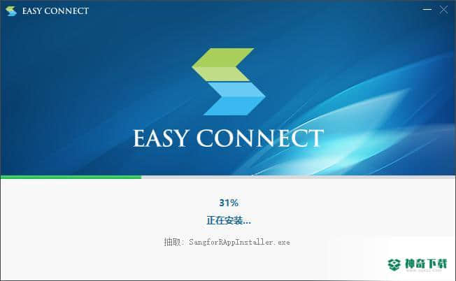 easyconnect