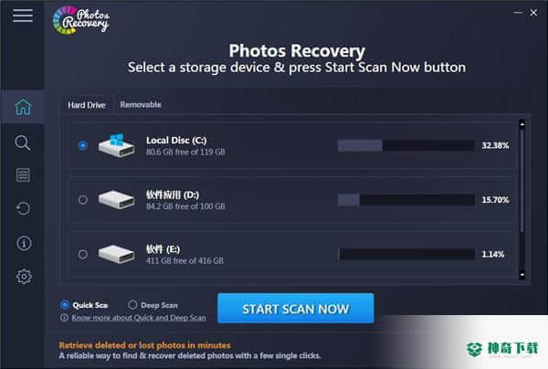 Photos recovery