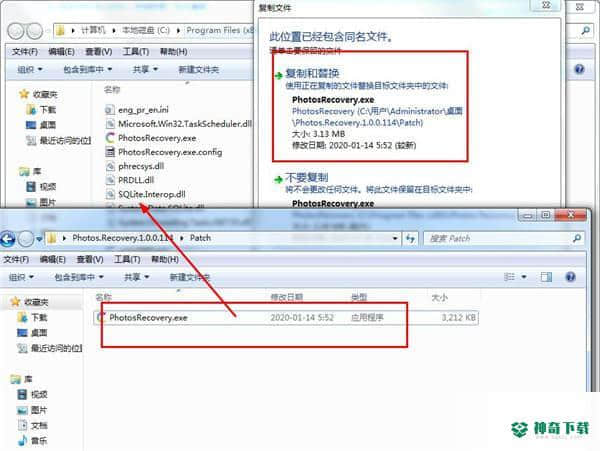 Photos recovery最新版下载