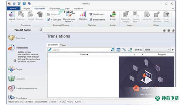 memoQ Translator