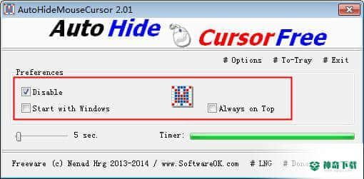 AutoHideMouseCursor最新版下载