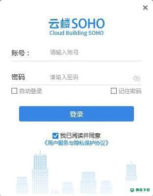 云楼SOHO