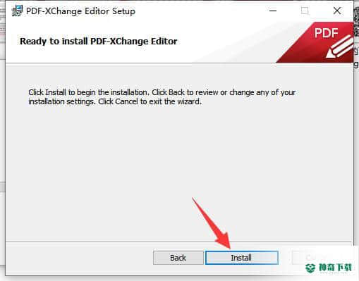 PDF-XChange Editor Plus最新版下载