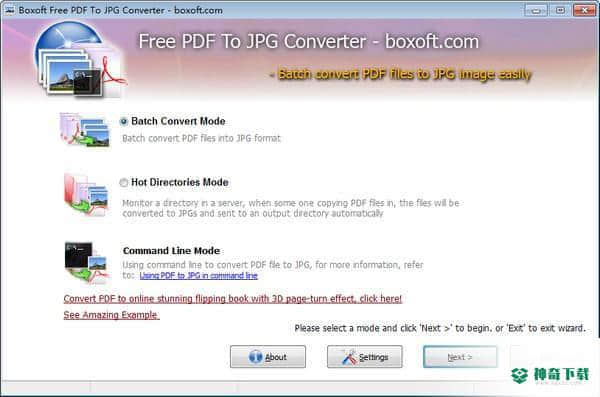 Boxoft PDF To JPG Converter