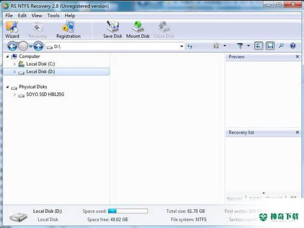 RS NTFS Recovery最新版下载