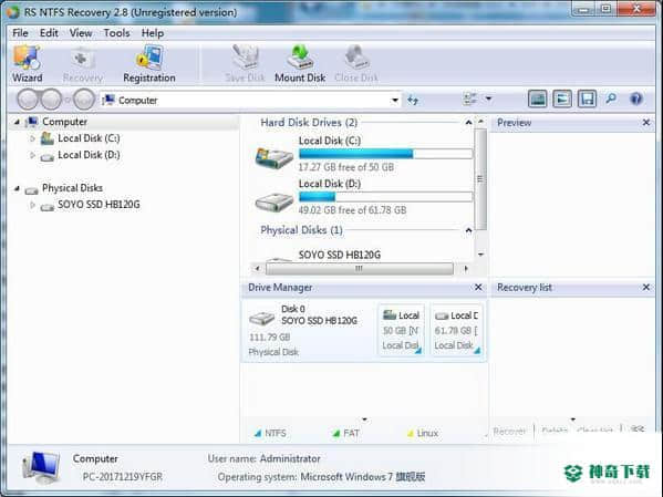 RS NTFS Recovery
