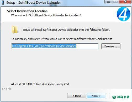 Soft4Boost Device Uploader