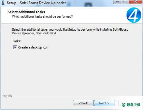Soft4Boost Device Uploader官方版下载