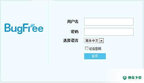 bugfree官方版下载