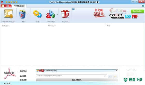 FoxPDF SHW to PDF Converter