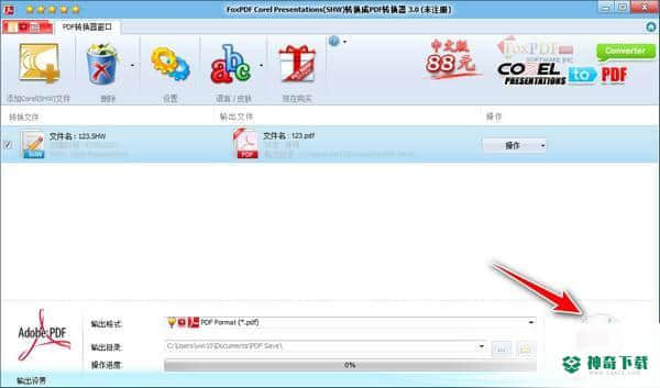 FoxPDF SHW to PDF Converter