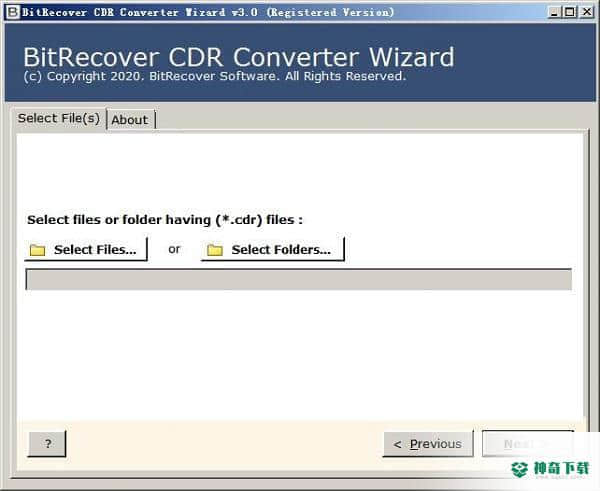 CDR Converter Wizard