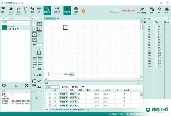 GrafCet Studio Pro