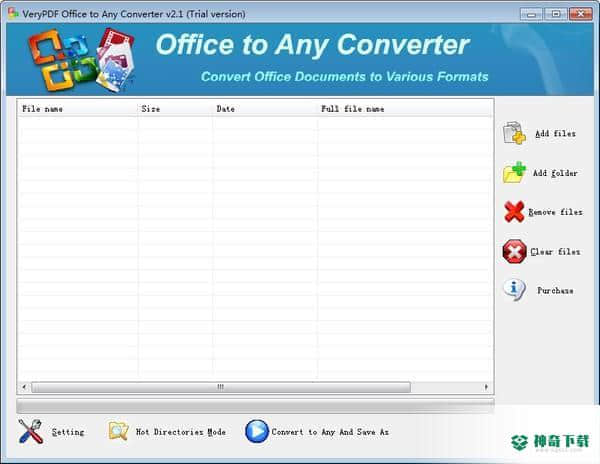 VeryPDF Office To Any Converter