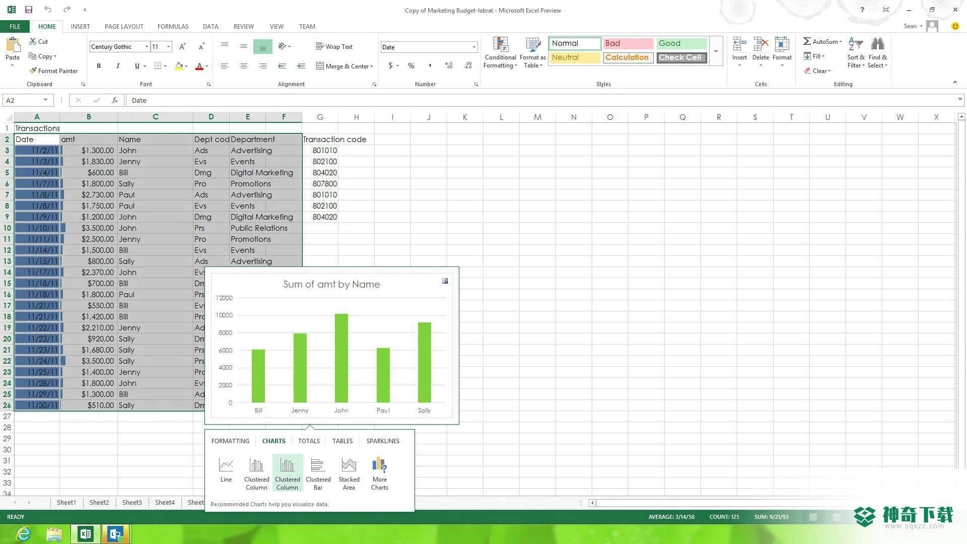 Excel