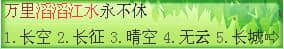 启程输入法官方版最新下载