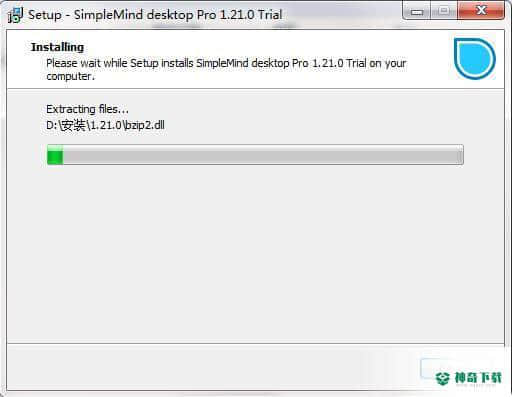 SimpleMind Pro最新版下载