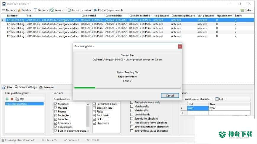 Word Text Replacer