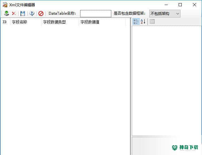 XML文件编辑器