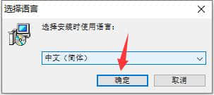 DBFCommanderProfessional下载
