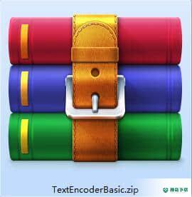 TextEncoder Basic官方版下载