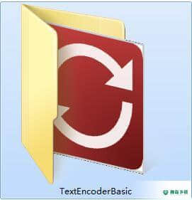 TextEncoder Basic最新下载