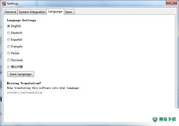 TextEncoder Basic