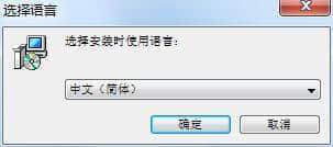 Alternate File Move下载