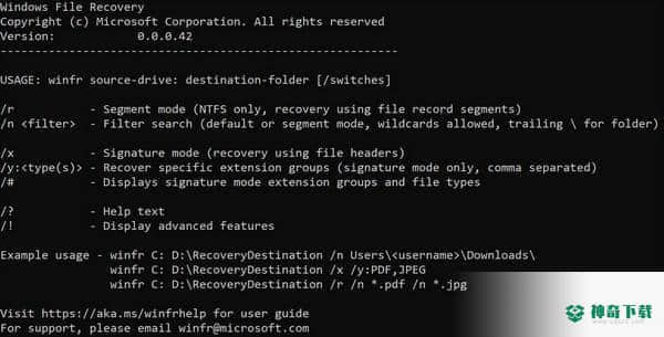 Windows File Recovery