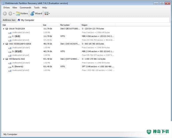 DiskInternals Partition Recovery