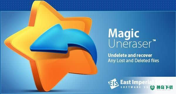 East Imperial Magic Uneraser