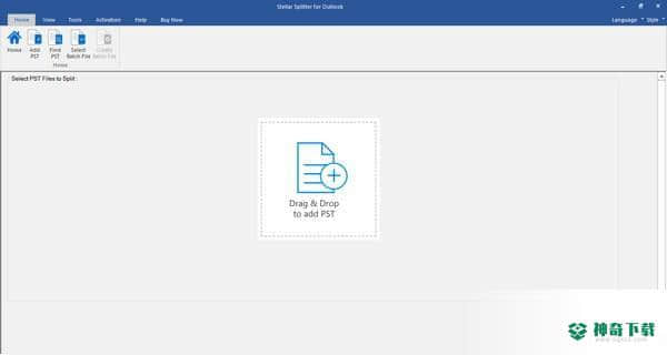 Stellar Splitter for Outlook