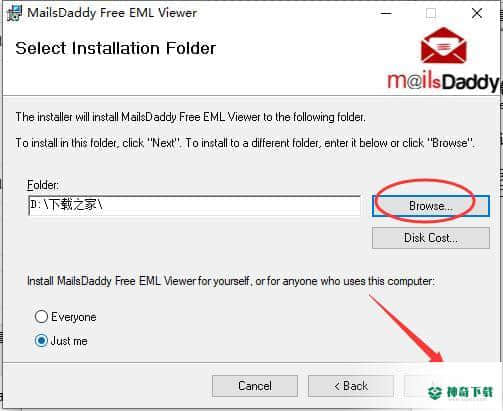 MailsDaddy Free EML Viewer