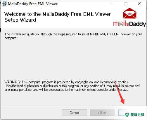 MailsDaddy Free EML Viewer下载