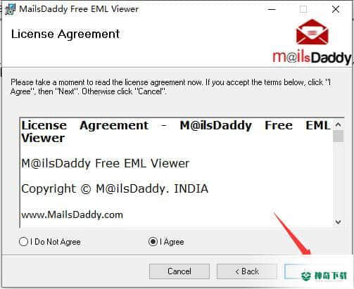 MailsDaddy Free EML Viewer官方版下载