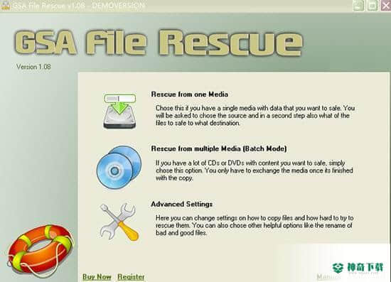 GSA File Rescue