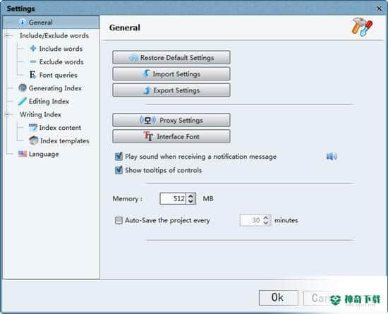 PDF Index Generator Professional官方版下载