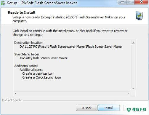 iPixSoft flash ScreenSaver Maker最新版本下载