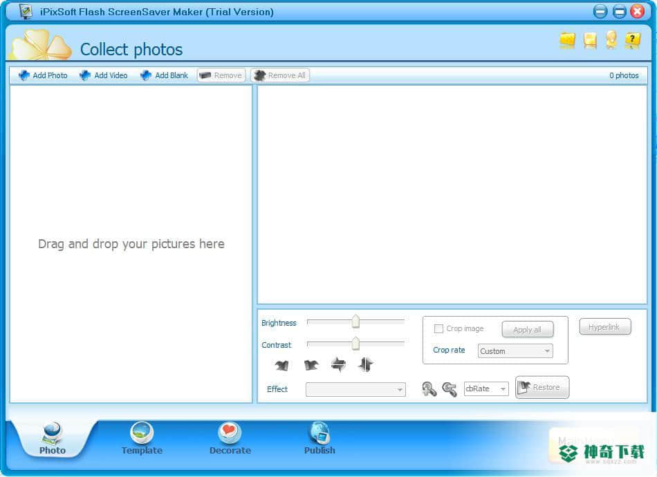 iPixSoft flash ScreenSaver Maker官方版下载